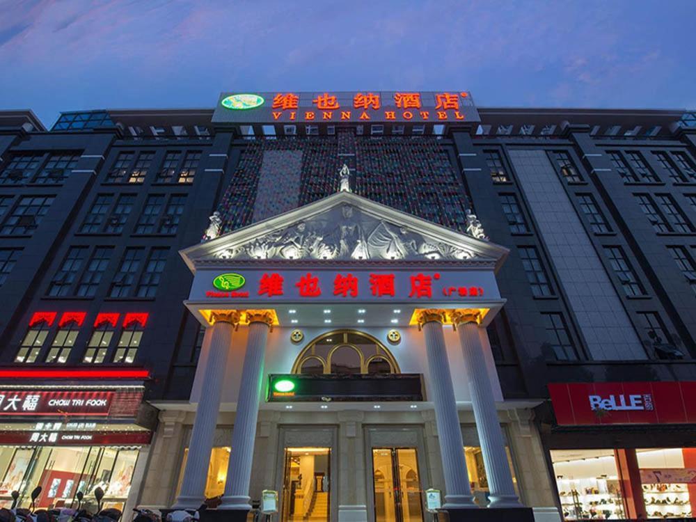 Vienna Hotel Chaozhou Plaza المظهر الخارجي الصورة