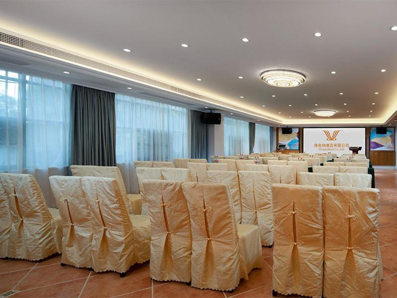 Vienna Hotel Chaozhou Plaza المظهر الخارجي الصورة
