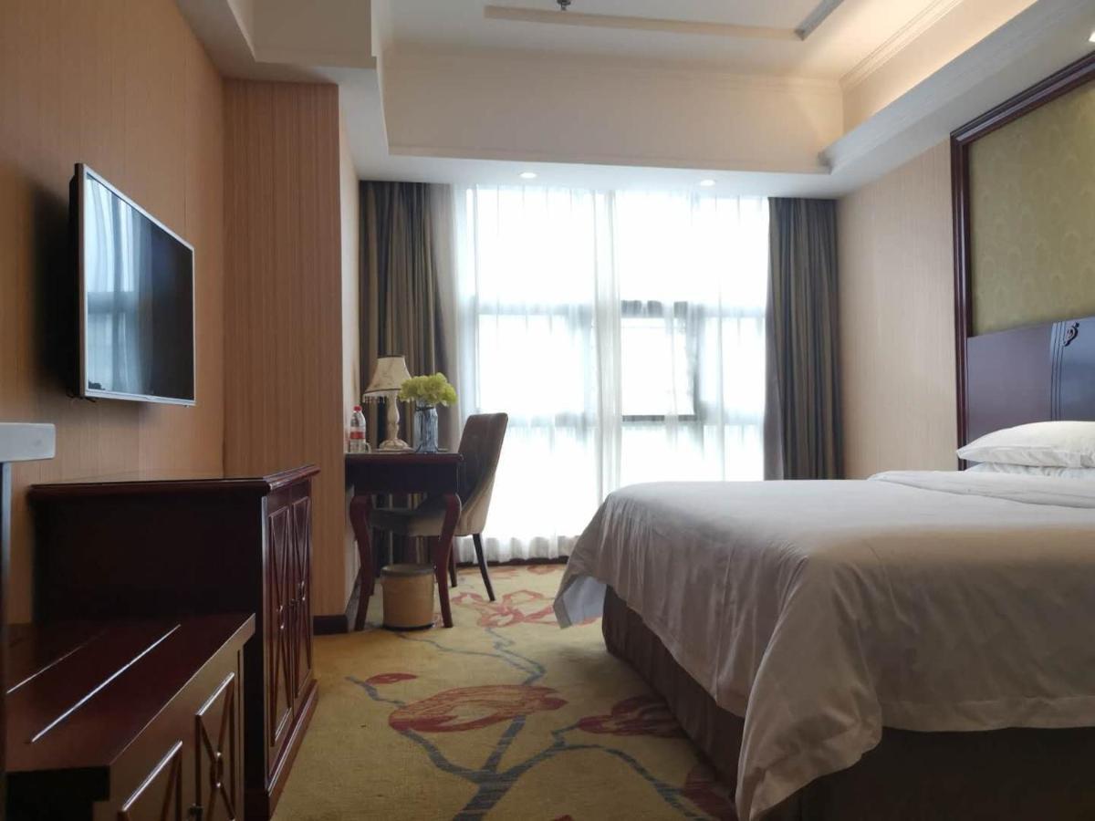 Vienna Hotel Chaozhou Plaza المظهر الخارجي الصورة