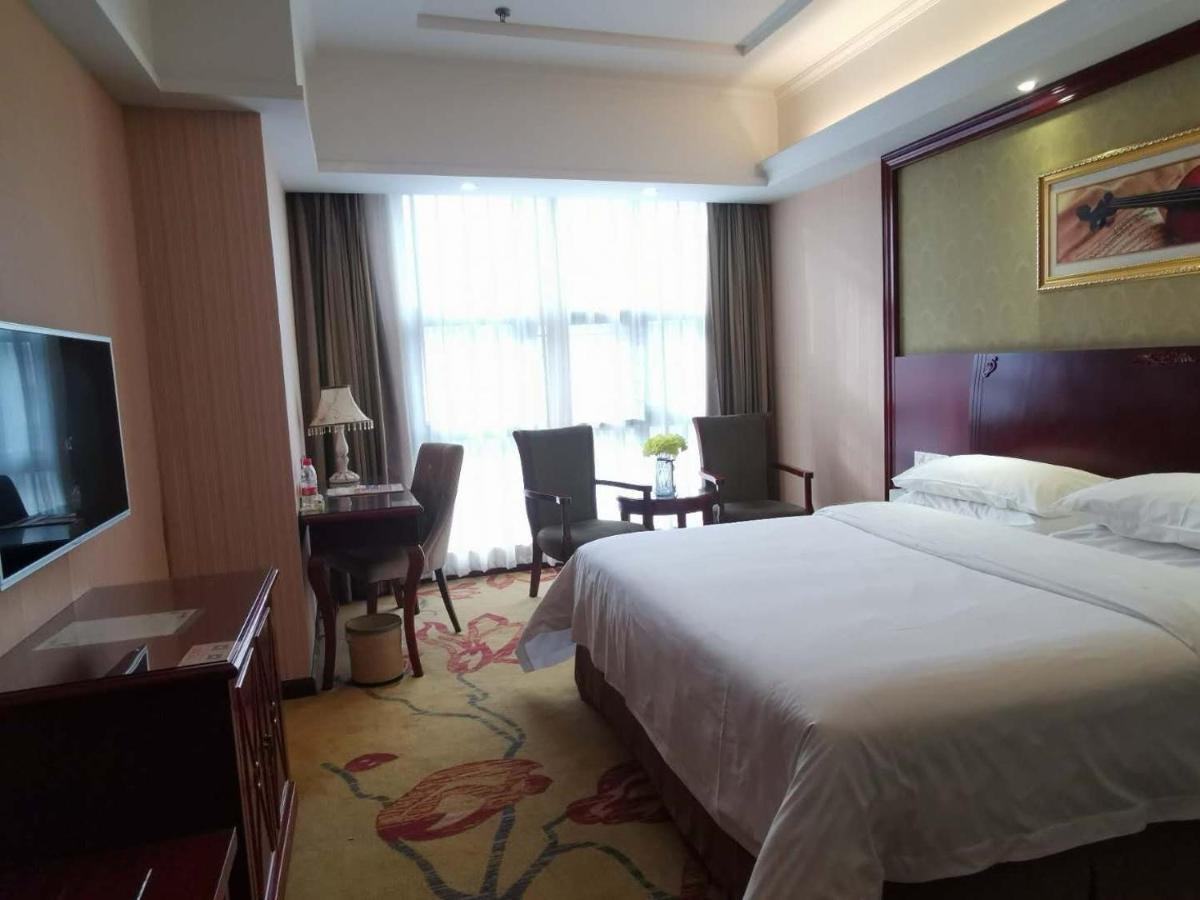 Vienna Hotel Chaozhou Plaza المظهر الخارجي الصورة